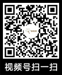视频号二维码